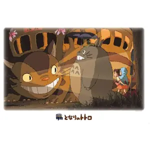 Studio Ghibli MY NEIGHBOR TOTORO - Catbus in the Night - Puzzle 1000PVendu partechinn