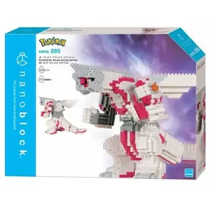 Figurine en briques - BANDAI - NANOBLOCK - Pokémon - Palkia - 1050 pcs pas cher