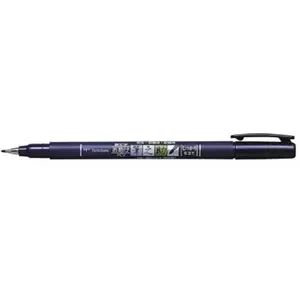 TOMBOW Crayon de calligraphie Fudenosuke, degré de dureté 1, pas cher