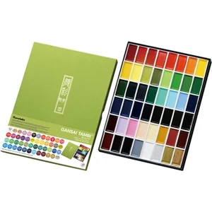 Aquarelle japonaise 48 godets Gansai Kuretake en coffretVendu parbol