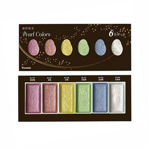 Kuretake Gansai Tambi Set de peinture aquarelle japonaise - Perles de ... pas cher