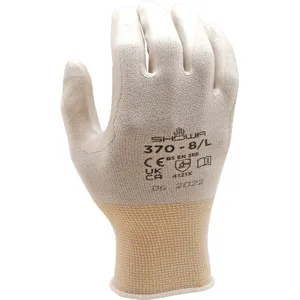 Comparateur de prix : 370W Gant de travail sans couture Paume en nylon Nitrile Usage général 6/S - Showa
