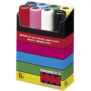 Uni-Ball Posca, Marqueur, Marqueur PC-17K Pointe rectangulaire (Multic... pas cher
