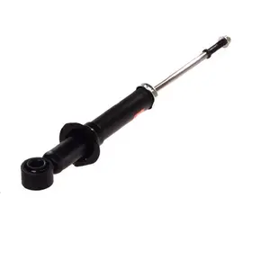 KYB KAYABA 341321 Amortisseur pas cher