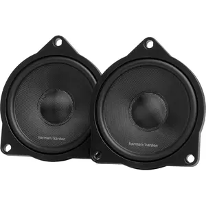 Comparateur de prix : Harman Kardon Harman Kardon Fit 4SF