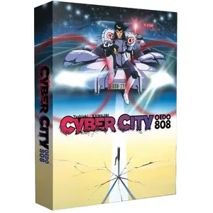 Cld Distribution Cyber City Oedo 808 - Coll A4 pas cher