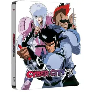 Cld Distribution Cyber City Oedo 808 - Steelbook Combo Edition Blu-ray + Dvd