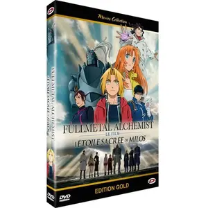 Dybex Fullmetal Alchemist Le Film Edition Gold DVD pas cher