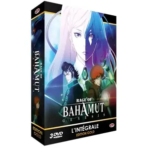 Dybex Rage of Bahamut Genesis L'intégrale Edition Gold DVD