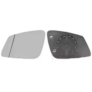 Hagus Spiegelglas buitenspiegel pas cher