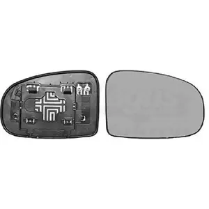 Hagus Spiegelglas Rechts pas cher