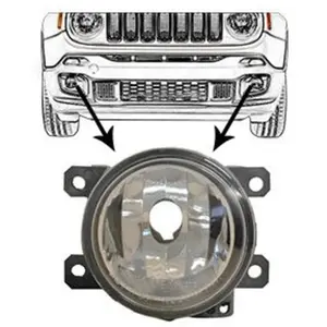 Comparateur de prix : Mistlamp 2126999 Van Wezel