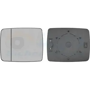 Comparateur de prix : Hagus Spiegelglas buitenspiegel