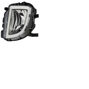 Comparateur de prix : Mistlamp -11/11 H8 links 5765995 Van Wezel