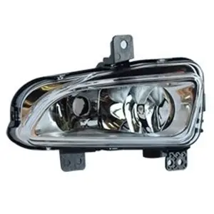 Comparateur de prix : Van Wezel Mistlamp