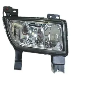Mistlamp 2760996 Van Wezel