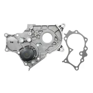 Comparateur de prix : Aisin Waterpomp