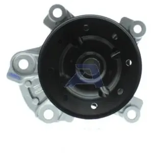 Comparateur de prix : AISIN Waterpomp motorkoeling