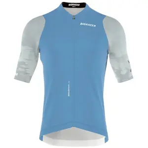 Comparateur de prix : Bioracer Maillot à Manches Courtes Icon
