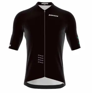 Comparateur de prix : Bioracer Maillot à Manches Courtes Icon