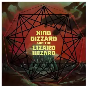 Comparateur de prix : Pias France Cnt Nonagon Infinity