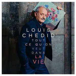[Pias] le Label Tout ce qu'on veut dans la vie pas cher