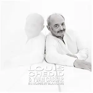Comparateur de prix : [Pias] En noires et blanches Édition Limitée Vinyle Blanc et Noir
