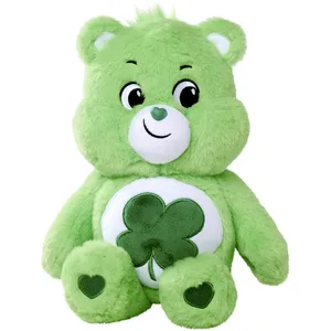 Peluche Simba Bisounours Touchanceux 35 cm pas cher