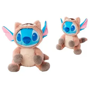 Peluche Disney Stitch Comme Raton Laveur 25 cm pas cher