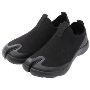 Baskets femme Tabi pas cher