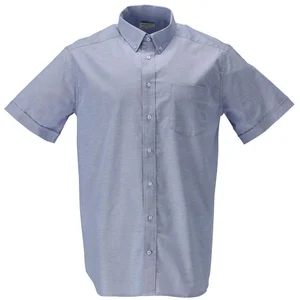 Comparateur de prix : Mascot Chemise à Manches Courtes Frontline 21324