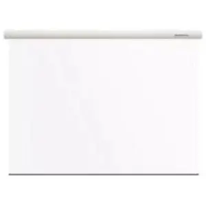 Grandview Cyber 200" 3600x3600mm, incl., Projecteur pas cher