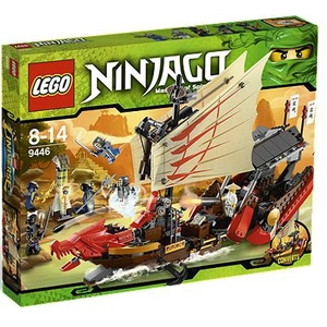 Lego Ninjago - Le Qg Des Ninjas - 9446 pas cher