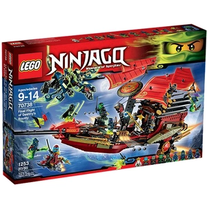 Lego Ninjago - L'ultime Qg Des Ninjas - 70738