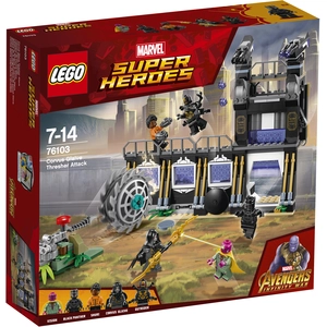 LEGO® Marvel Super Heroes 76103 L’attaque de Corvus Glaive pas cher