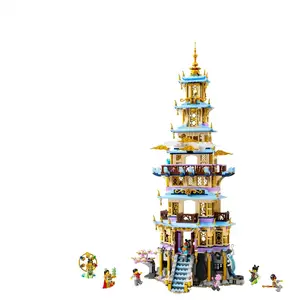 Lego Lego Monkie Kid - La Pagode Céleste - 80058