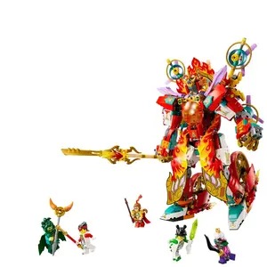 Lego Lego Monkie Kid - Le Robot Cercle De Feu De Nezha - 80057 pas cher