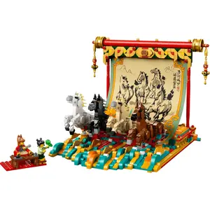 LEGO Autre SPRING FESTIVAL 80119 80119 pas cher