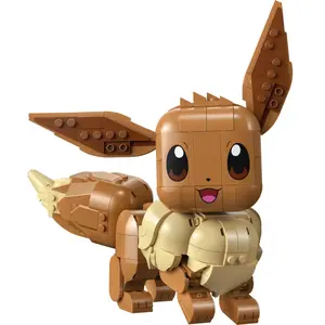 Comparateur de prix : LEGO Pokemon - Évoli - 72151