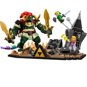 LEGO Zelda - Ocarina of Time - Le combat final - 77093 pas cher