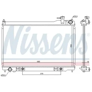 Radiateur 681213 Nissens pas cher