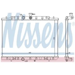 Radiateur 67365 Nissens pas cher