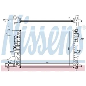 Radiateur 61677 Nissens pas cher