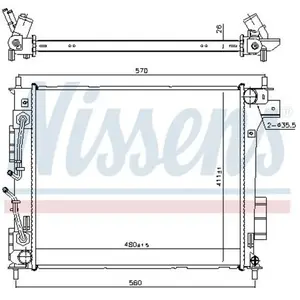 Radiateur 666205 Nissens pas cher