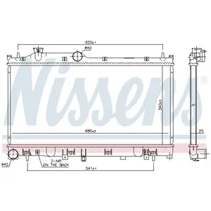 Radiateur 67745 Nissens pas cher