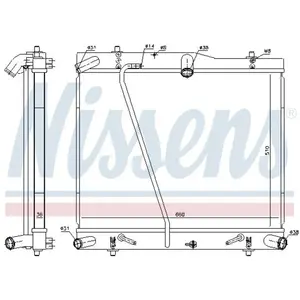 Radiateur 646912 Nissens pas cher