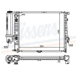 Koeler motorkoeling - Origineel 60709A Nissens pas cher