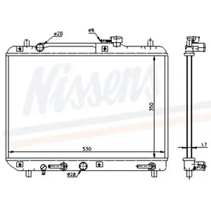 NISSENS Radiateur moteur pour SUZUKI: Baleno (Ref: 64176) pas cher