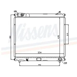 Koeler motorkoeling 64169 Nissens pas cher
