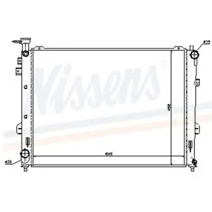 Koeler motorkoeling 66683 Nissens pas cher